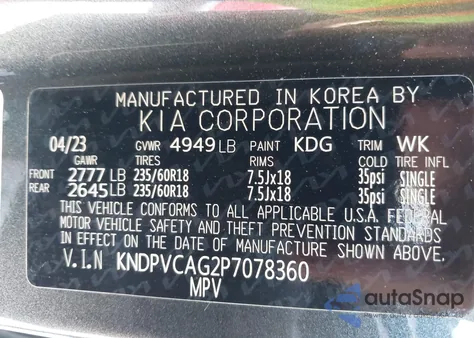 2023 Kia Sportage Hybrid Ex из США, поврежденный, VIN KNDPVCAG2P7078360